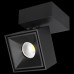 Спот Citilux Стамп CL558021N Спот Citilux Стамп CL558021N