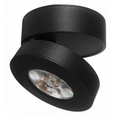 Накладной светильник Citilux Стамп CL558031N Накладной светильник Citilux Стамп CL558031N