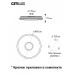 Накладной светильник Citilux Старлайт Смарт CL703A43G Накладной светильник Citilux Старлайт Смарт CL703A43G