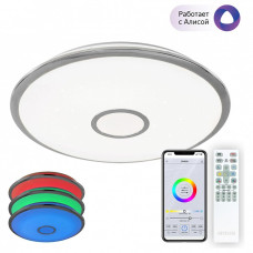 Накладной светильник Citilux Смарт CL703A80G Накладной светильник Citilux Смарт CL703A80G