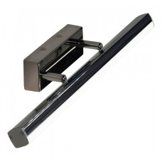 Светильник на штанге Citilux Визор CL708112 Светильник на штанге Citilux Визор CL708112