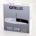 Подвесной светильник Citilux Тао CL712S242N Подвесной светильник Citilux Тао CL712S242N