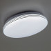 Накладной светильник Citilux Симпла CL714240V Накладной светильник Citilux Симпла CL714240V