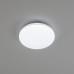 Накладной светильник Citilux Симпла CL714240V Накладной светильник Citilux Симпла CL714240V
