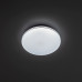 Накладной светильник Citilux Симпла CL714240V Накладной светильник Citilux Симпла CL714240V