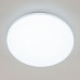 Накладной светильник Citilux Симпла CL714480G Накладной светильник Citilux Симпла CL714480G