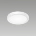 Накладной светильник Citilux Бейсик CL738120N Накладной светильник Citilux Бейсик CL738120N