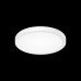 Накладной светильник Citilux Бейсик CL738180V Накладной светильник Citilux Бейсик CL738180V