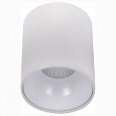 Накладной светильник Citilux Старк CL7440100 Накладной светильник Citilux Старк CL7440100