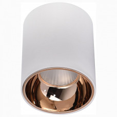 Накладной светильник Citilux Старк CL7440103 Накладной светильник Citilux Старк CL7440103