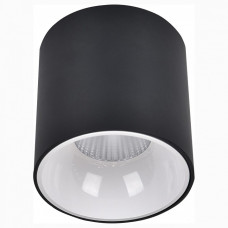 Накладной светильник Citilux Старк CL7440110 Накладной светильник Citilux Старк CL7440110