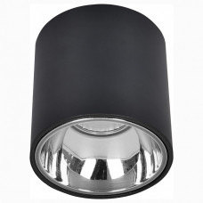 Накладной светильник Citilux Старк CL7440112 Накладной светильник Citilux Старк CL7440112