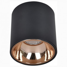 Накладной светильник Citilux Старк CL7440113 Накладной светильник Citilux Старк CL7440113