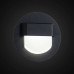 Встраиваемый светильник Citilux Скалли CLD006R5 Встраиваемый светильник Citilux Скалли CLD006R5
