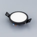 Встраиваемый светильник Citilux Омега CLD50R082 Встраиваемый светильник Citilux Омега CLD50R082
