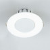 Встраиваемый светильник Citilux Кинто CLD5103N Встраиваемый светильник Citilux Кинто CLD5103N