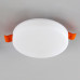 Встраиваемый светильник Citilux Вега CLD5310W Встраиваемый светильник Citilux Вега CLD5310W