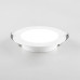 Встраиваемый светильник Citilux Галс CLD5507N Встраиваемый светильник Citilux Галс CLD5507N