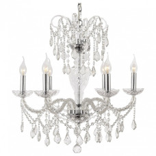 Подвесная люстра Dio D’Arte Bertola Bertola E 1.1.6.600 N Подвесная люстра Dio D’Arte Bertola Bertola E 1.1.6.600 N