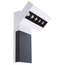 Бра Deko-Light Ceti 341214 Бра Deko-Light Ceti 341214