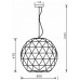 Подвесной светильник Deko-Light Asterope round 342131 Подвесной светильник Deko-Light Asterope round 342131