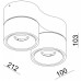 Накладной светильник Deko-Light Uni 348125 Накладной светильник Deko-Light Uni 348125