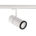 Светильник на штанге Deko-Light Pleione Focus 707068 Светильник на штанге Deko-Light Pleione Focus 707068