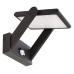 Светильник на штанге Deko-Light Solar Premium 731116 Светильник на штанге Deko-Light Solar Premium 731116