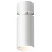 Спот Denkirs Tube DK2029-WH Спот Denkirs Tube DK2029-WH