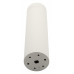 Накладной светильник Denkirs Tube DK2052-WH Накладной светильник Denkirs Tube DK2052-WH