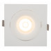 Встраиваемый светильник Denkirs Roto DK2121-WH