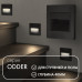 Встраиваемый светильник Denkirs DK3050 DK3050-BK Встраиваемый светильник Denkirs DK3050 DK3050-BK