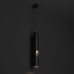 Подвесной светильник Denkirs Aero DK4045-BK Подвесной светильник Denkirs Aero DK4045-BK