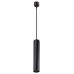 Подвесной светильник Denkirs Tube DK4050-BK Подвесной светильник Denkirs Tube DK4050-BK