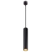 Подвесной светильник Denkirs Tube DK4050-BK Подвесной светильник Denkirs Tube DK4050-BK
