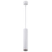 Подвесной светильник Denkirs Tube DK4050-WH Подвесной светильник Denkirs Tube DK4050-WH