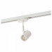 Светильник на штанге Denkirs DK620 DK6001-WH Светильник на штанге Denkirs DK620 DK6001-WH