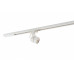 Светильник на штанге Denkirs DK600 DK6004-WH