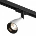 Светильник на штанге Denkirs Bell DK6050-BW+BK Светильник на штанге Denkirs Bell DK6050-BW+BK