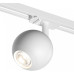 Светильник на штанге Denkirs Omra DK6070-WH Светильник на штанге Denkirs Omra DK6070-WH