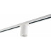 Светильник на штанге Denkirs DK6500 DK6501-WH Светильник на штанге Denkirs DK6500 DK6501-WH