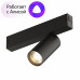 Светильник на штанге Denkirs Dk80 DK8010-BK Светильник на штанге Denkirs Dk80 DK8010-BK