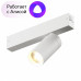 Светильник на штанге Denkirs Dk80 DK8010-WH Светильник на штанге Denkirs Dk80 DK8010-WH