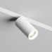 Светильник на штанге Denkirs Dk80 DK8020-WH Светильник на штанге Denkirs Dk80 DK8020-WH