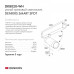 Светильник на штанге Denkirs Dk80 DK8020-WH Светильник на штанге Denkirs Dk80 DK8020-WH