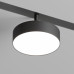 Светильник на штанге Denkirs SMART LINEAR DK8070-BK Светильник на штанге Denkirs SMART LINEAR DK8070-BK