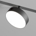 Светильник на штанге Denkirs SMART LINEAR DK8070-BK Светильник на штанге Denkirs SMART LINEAR DK8070-BK