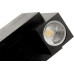 Накладной светильник DesignLed Tip GW-8211-12-BL-WW Накладной светильник DesignLed Tip GW-8211-12-BL-WW
