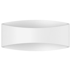 Накладной светильник DesignLed Ole GW-A715-5-WH-NW