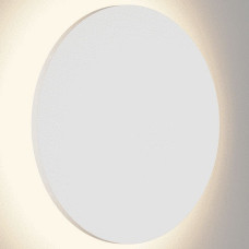 Накладной светильник DesignLed Circus GW-8663S-6-WH-WW